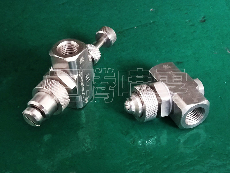 帶開(kāi)關(guān)控制的空氣霧化噴嘴